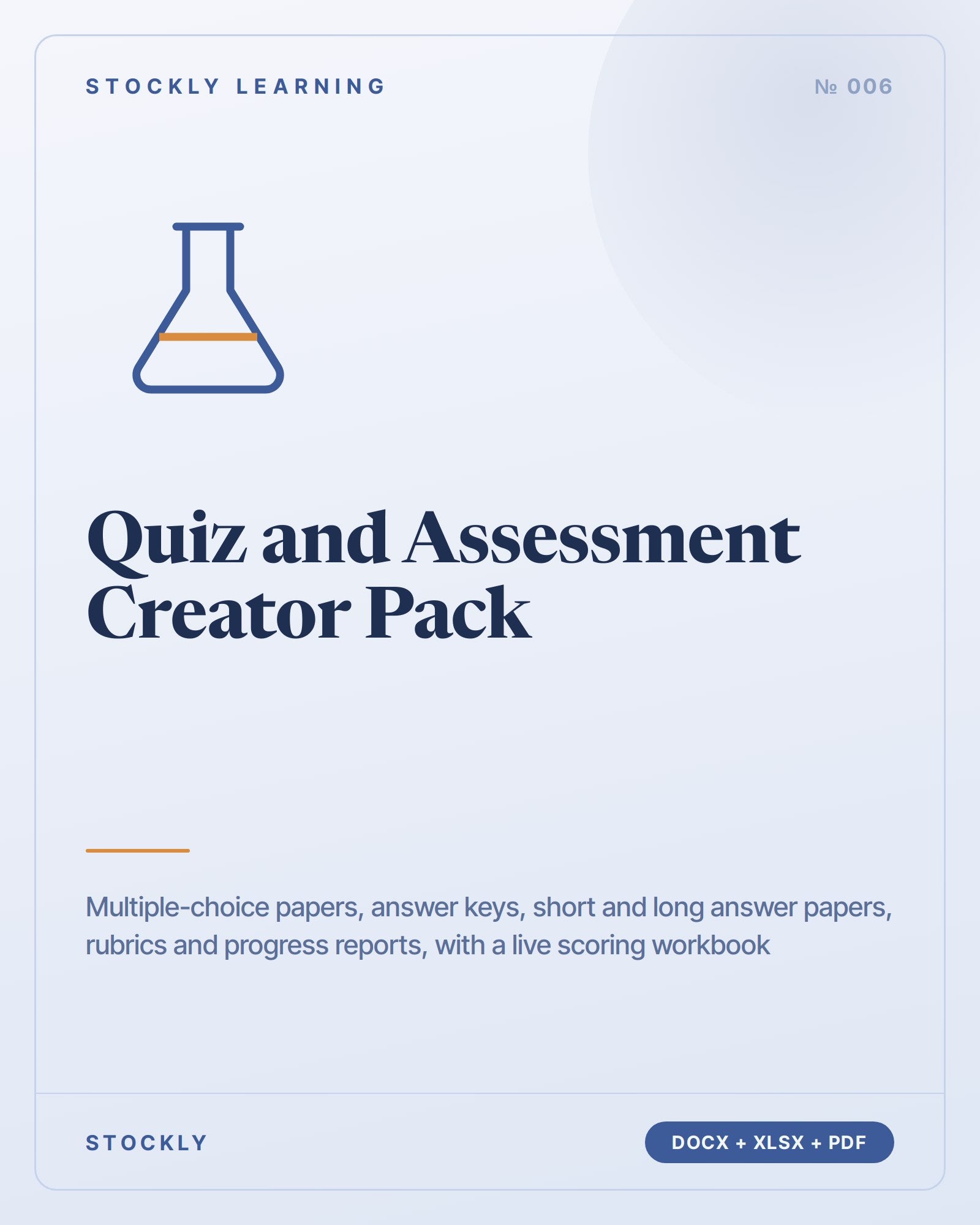 Quiz and Assessment Creator Pack — cover