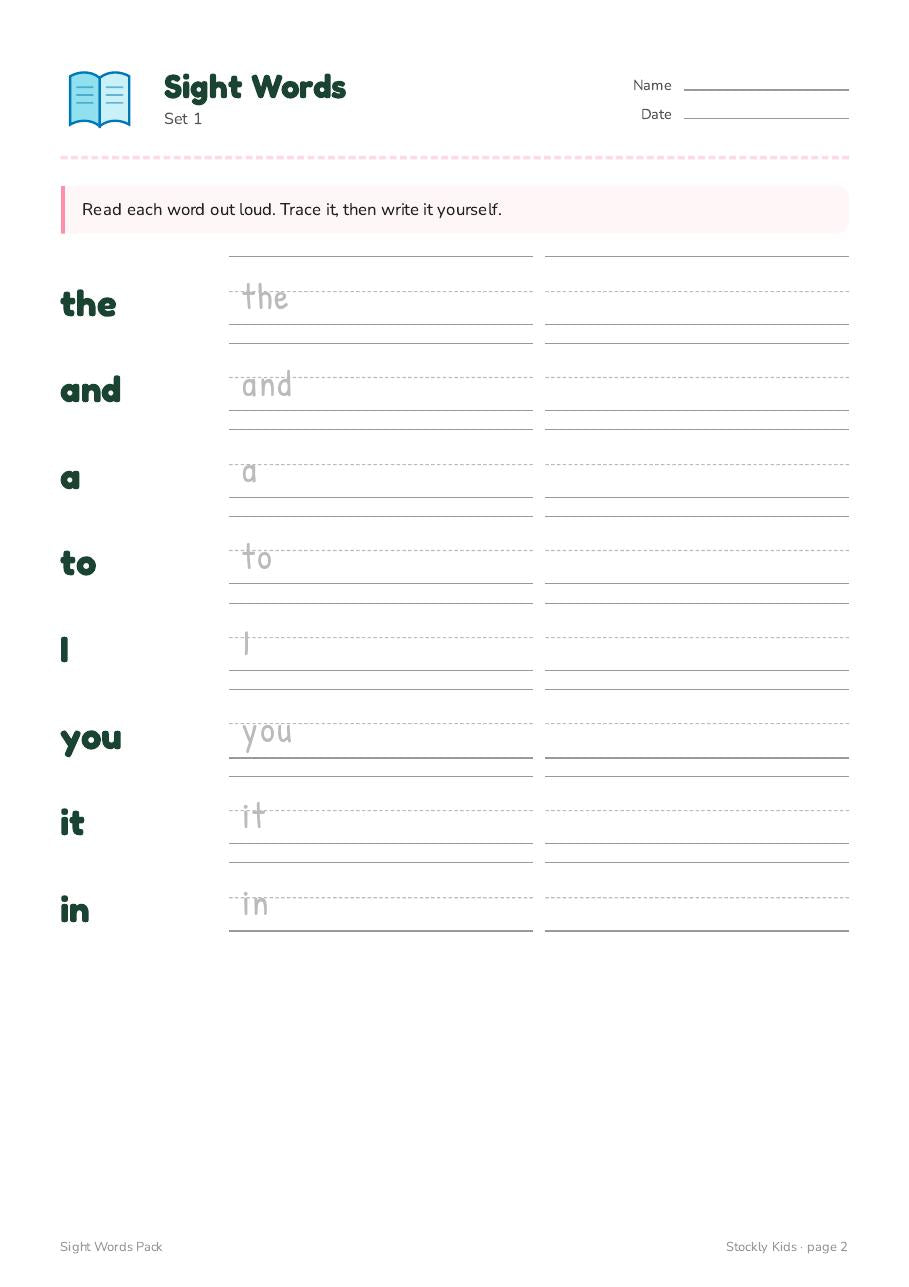 Sight Words Pack — page 2