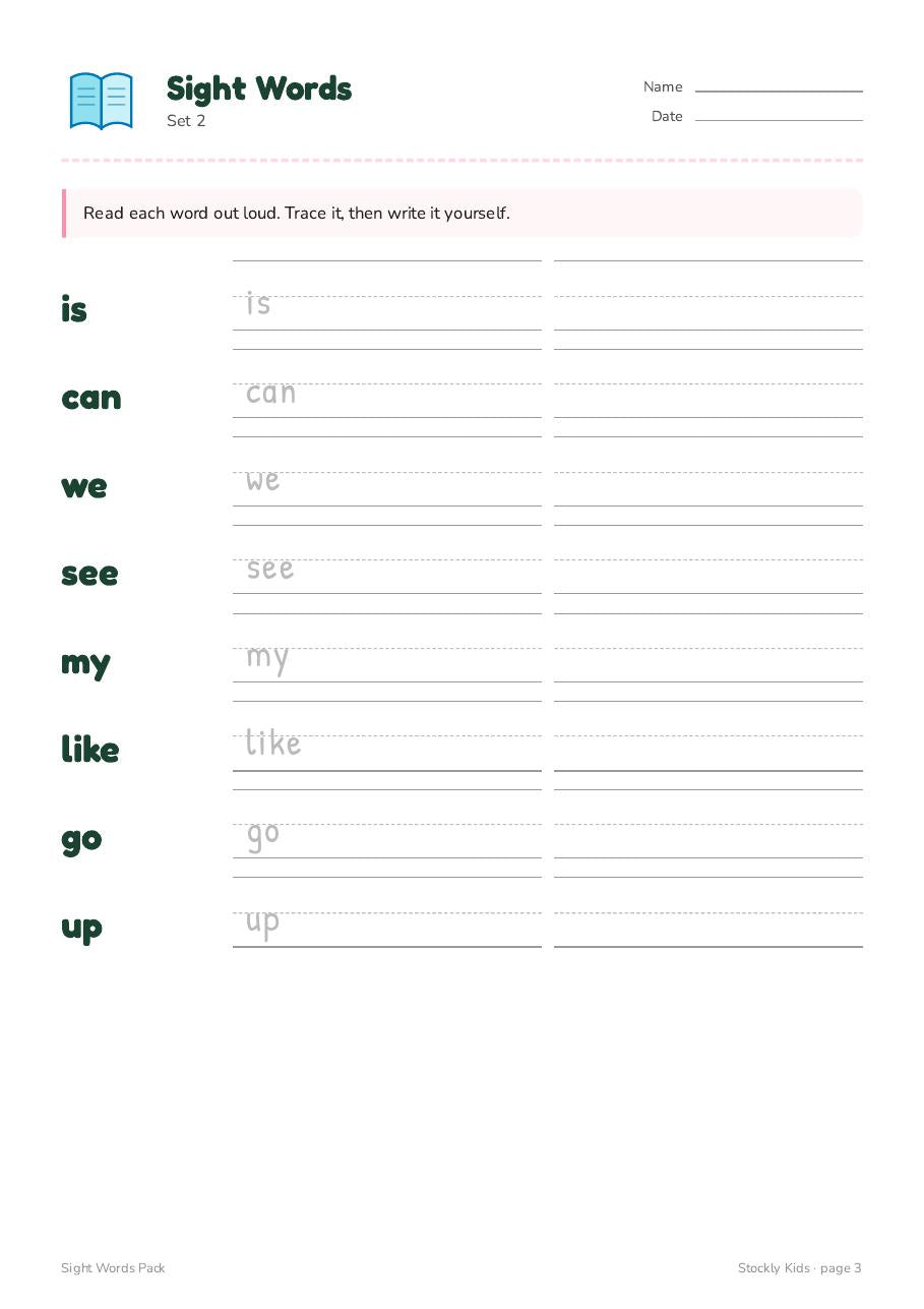 Sight Words Pack — page 3